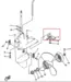 LOWER CASING ANODE