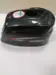 Hidea Motor Cover