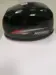 Hidea Motor Cover