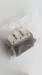 Yamaha, Reed Valve Assy
