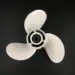 BluePerformance Propel, Yamaha 9.9-15 HK, Aluminium, 3 Blade