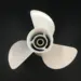 BluePerformance Propel, Yamaha 70-130 HK, Aluminium, 3 Blade