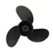 BluePerformance Propel, Mercury 8.5-9.8 HK, Aluminium, 3 Blade