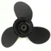 BluePerformance Propel, Suzuki 20-30 HK, Aluminium, 3 blade