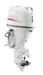 Hidea 115 HK EFI 4-Takt (Pearl White)  - Fjernbetjening, Elstart & Powertrim