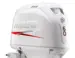 Hidea 60 HK EFI 4-Takt (Pearl White) - Fjernbetjenng, Elstart & Powertrim