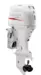 Hidea 60 HK EFI 4-Takt (Pearl White) - Fjernbetjenng, Elstart & Powertrim