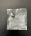 Quicksilver Seal (.625 Outside Diameter)
