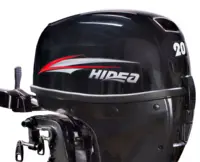 Hidea 20 HK 4-Takt - Håndstyring (mulighed for elstart)