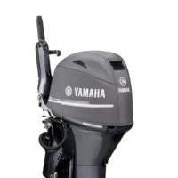 YAMAHA PÅHÆNGSMOTOR VENTILERET STÆNKDÆKSEL