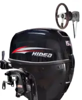 Hidea 15 HK 4-Takt KAMPAGNE - Elstart & Fjernbetjening