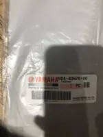 YAMAHA GRAPHIC, SIDE 2 F200