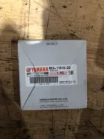 YAMAHA PISTON RING SET (2ND O/S)
